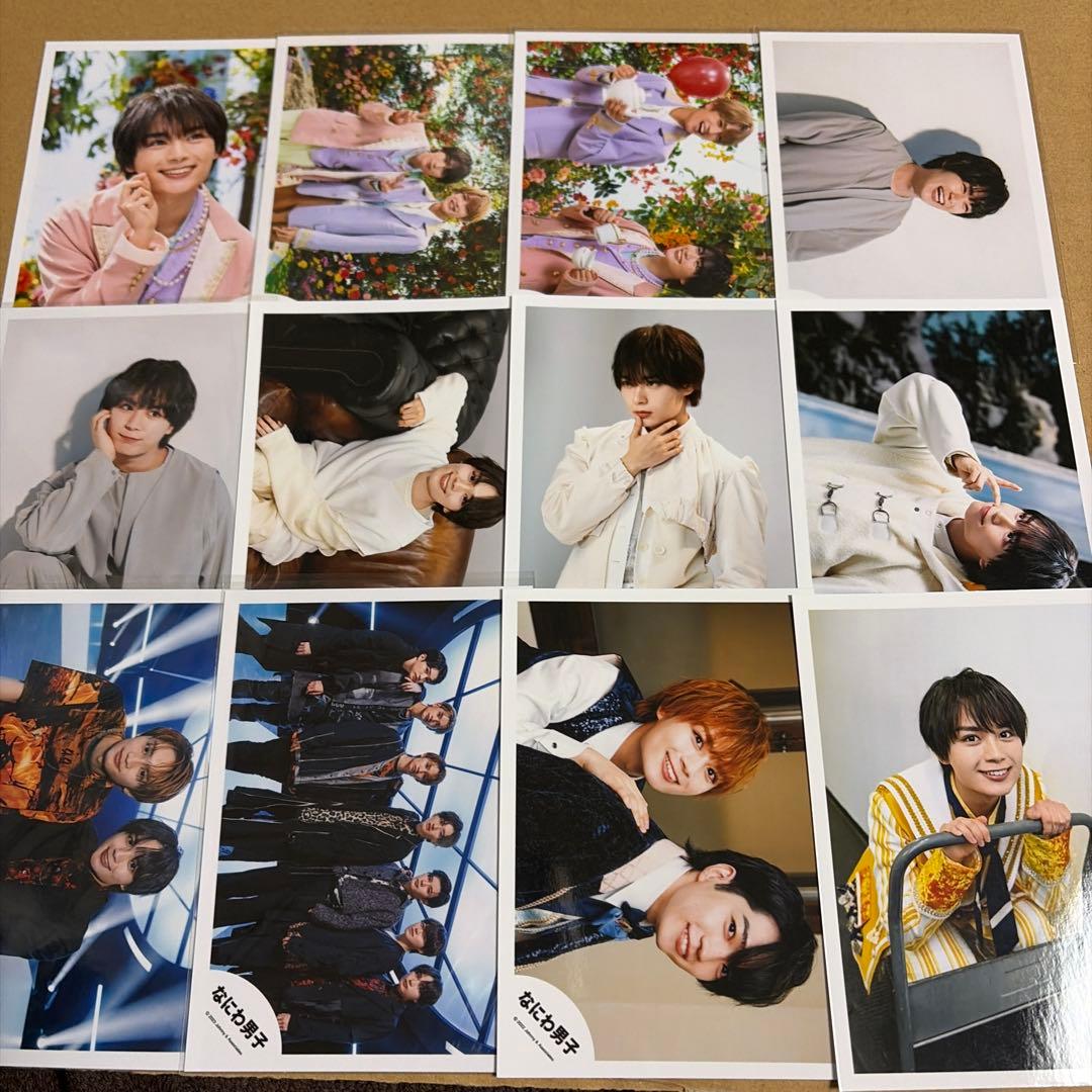なにわ男子 大西流星 公式写真セット