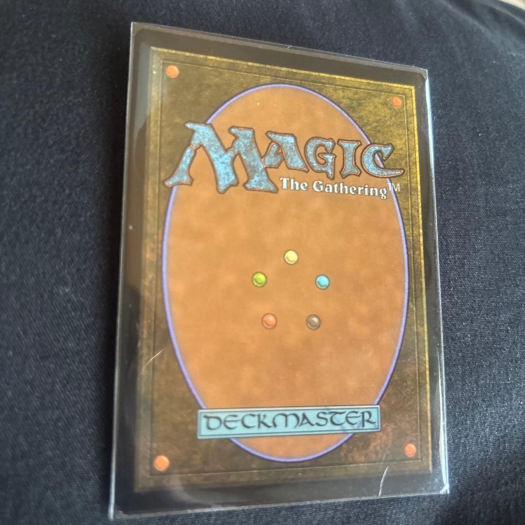 火の怒りのタイタン、フレージ　MTG foil
