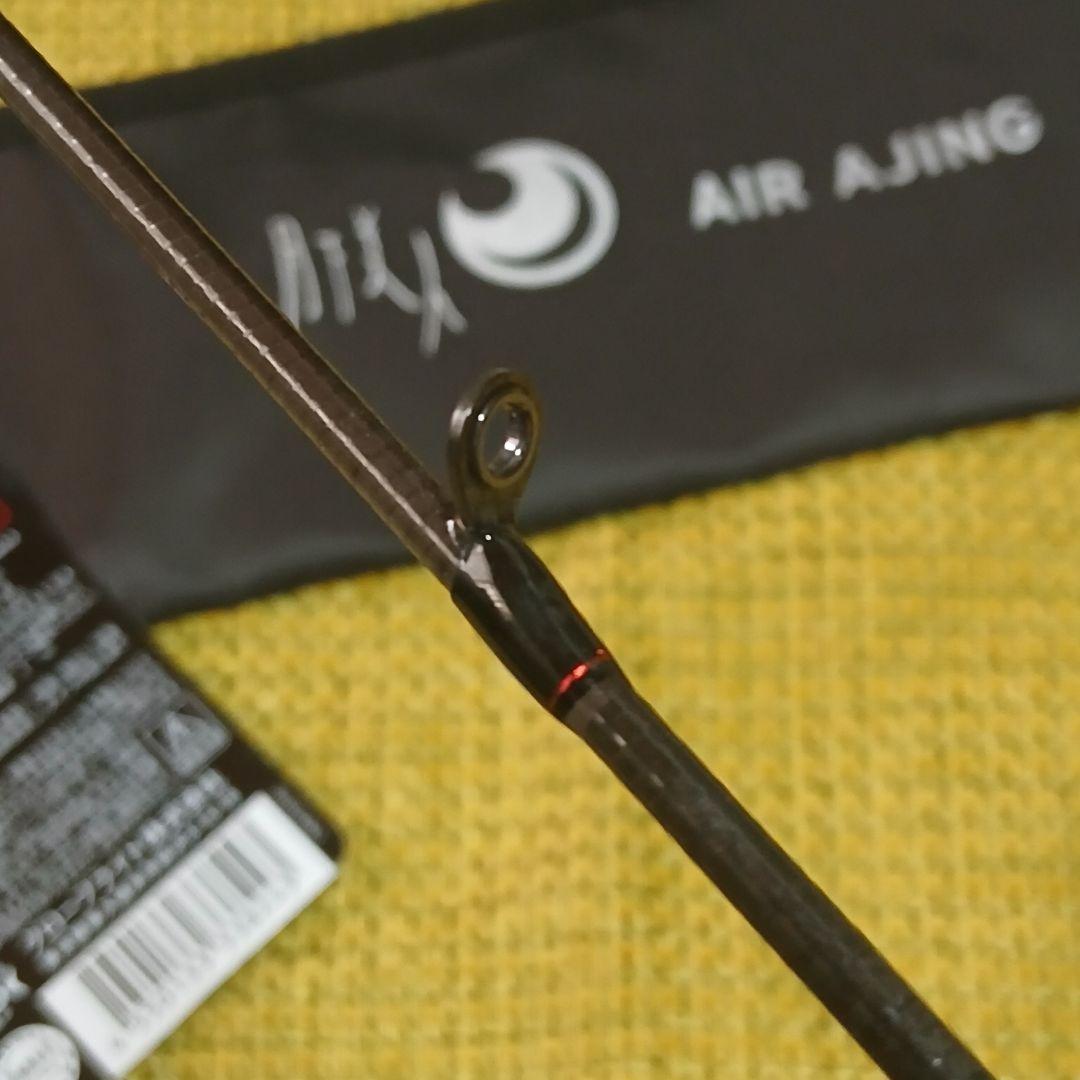 美品!! 月下美人 AIR 66L-S W AJING