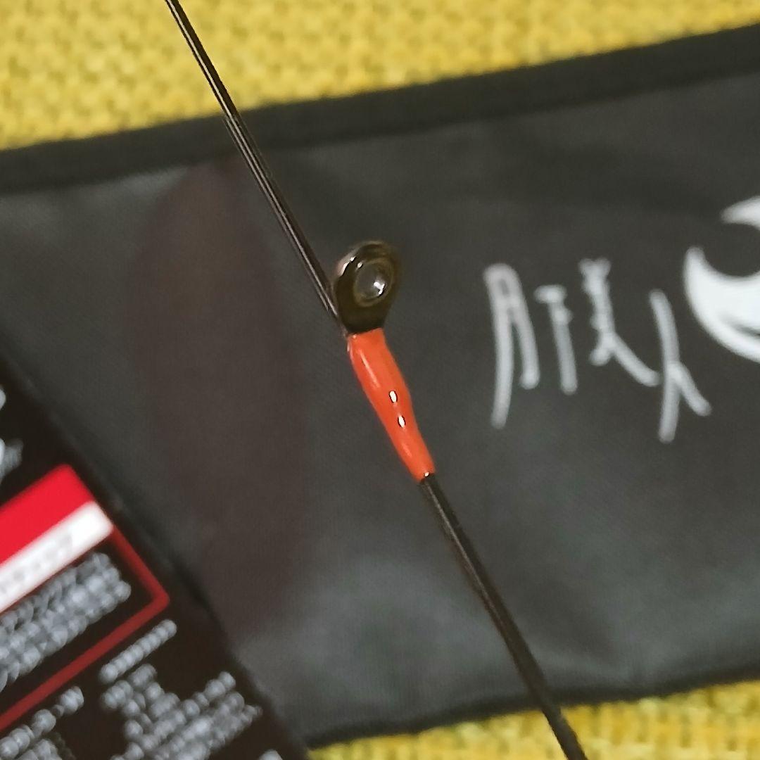 美品!! 月下美人 AIR 66L-S W AJING