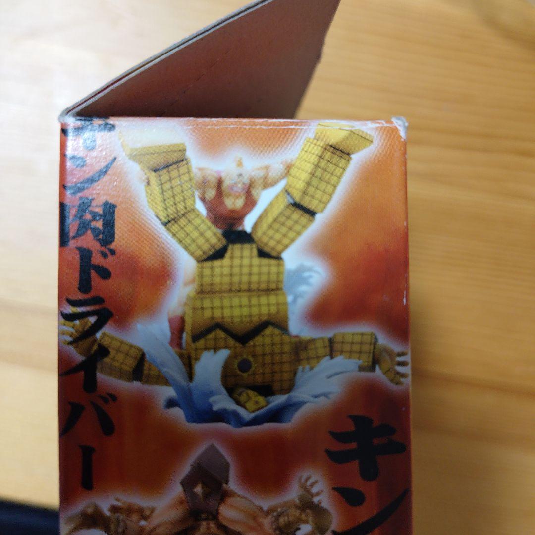 キン肉マン アクションフィギュア 夢の超人タッグ編　新品未開封