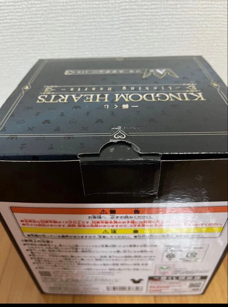 KINGDOM HEARTS ソラ 一番くじスタチュー