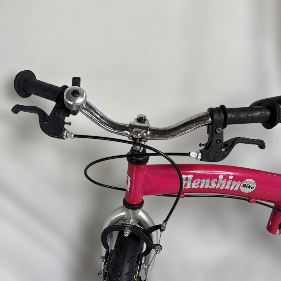 Henshin Bike 12インチ 自転車 ピンク バランスバイク