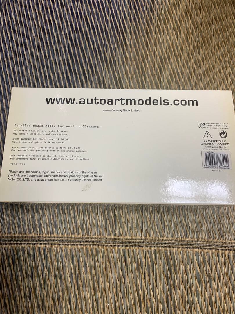 絶版品　AUTO art Nissan Skyline GT-R (R32)
