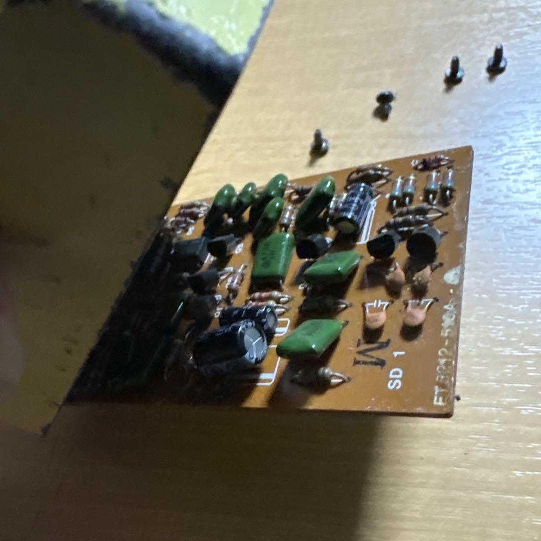 ギター BOSS SD-1