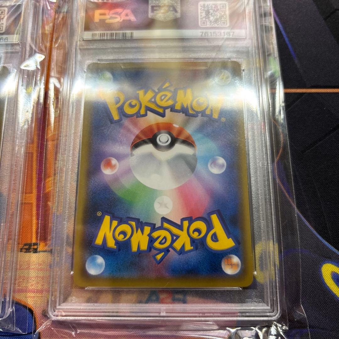 ミュウex プロモカード 25th ANNIVERSARY PSA10 連番