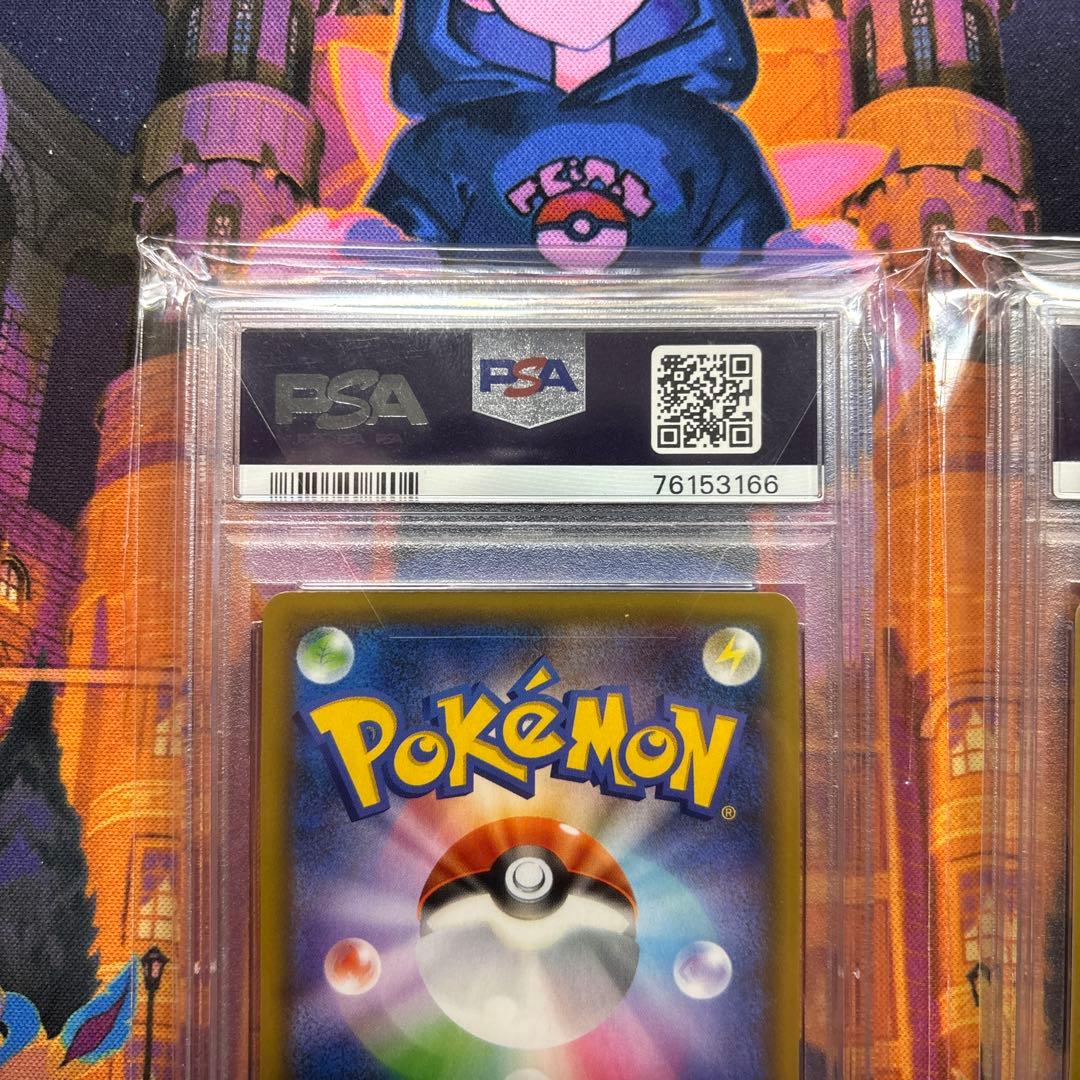 ミュウex プロモカード 25th ANNIVERSARY PSA10 連番