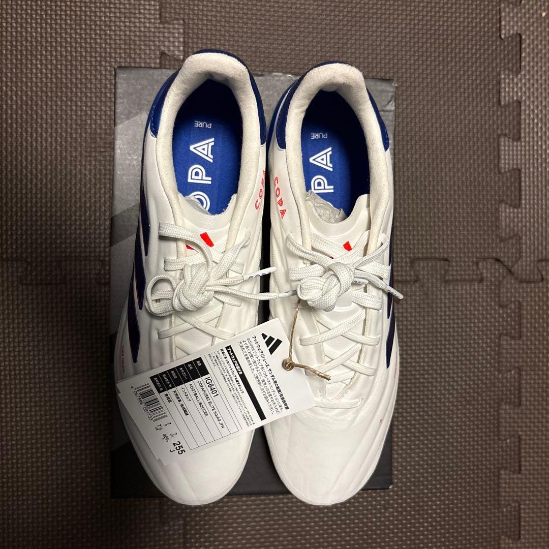 アディダス　adidas　コパ ピュア 2 ELITE HG/AG 　白×青