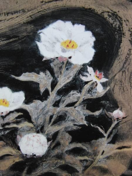 山本丘人、花、超希少額装用画版、新品額装付