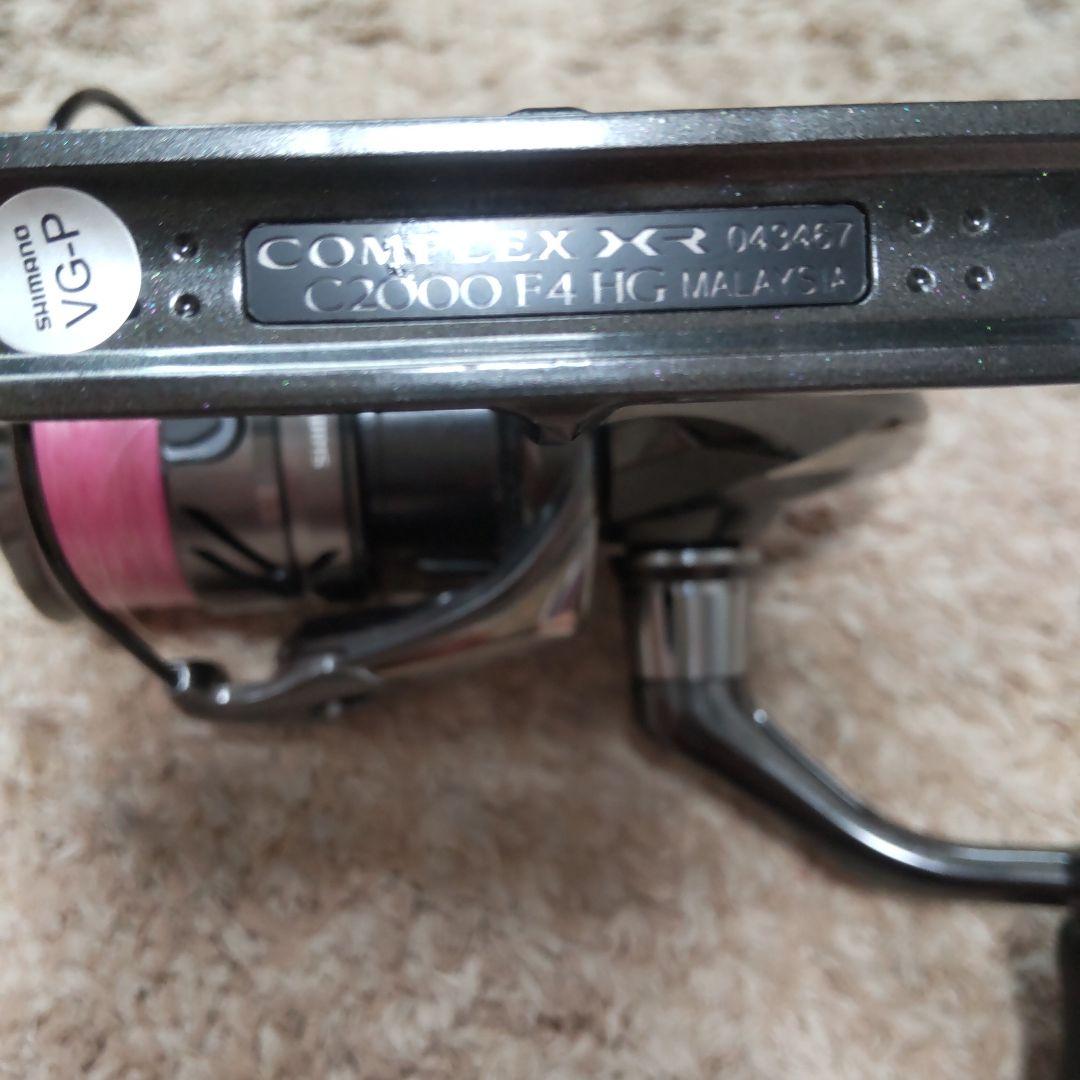 コンプレックスXR C2000 F4HG