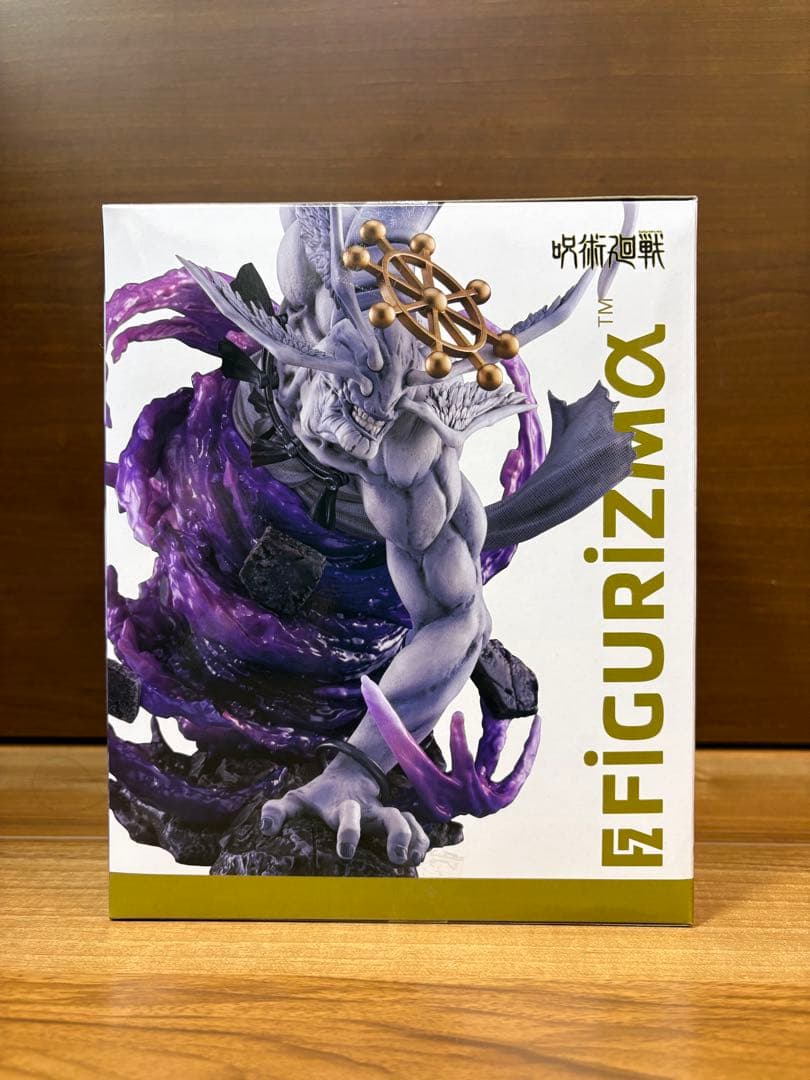 【新品未開封】呪術廻戦　八握剣異戒神将魔虚羅　伏黒恵　脹相　セット