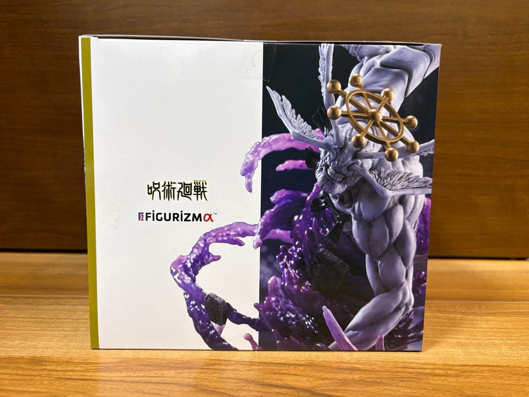 【新品未開封】呪術廻戦　八握剣異戒神将魔虚羅　伏黒恵　脹相　セット