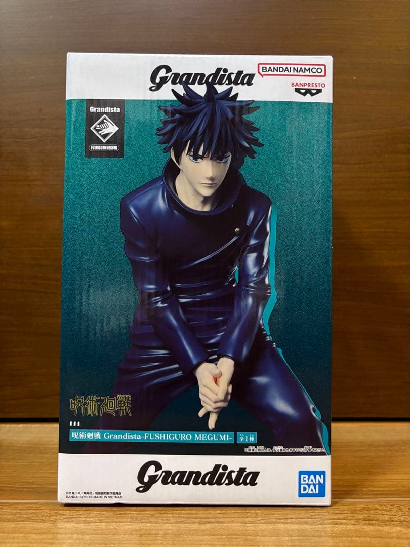 【新品未開封】呪術廻戦　八握剣異戒神将魔虚羅　伏黒恵　脹相　セット