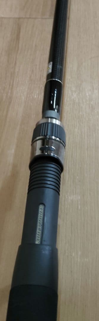 スノーパパ
