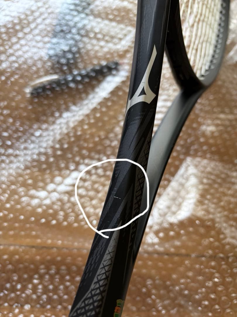 【極美品】D FORCE S-50