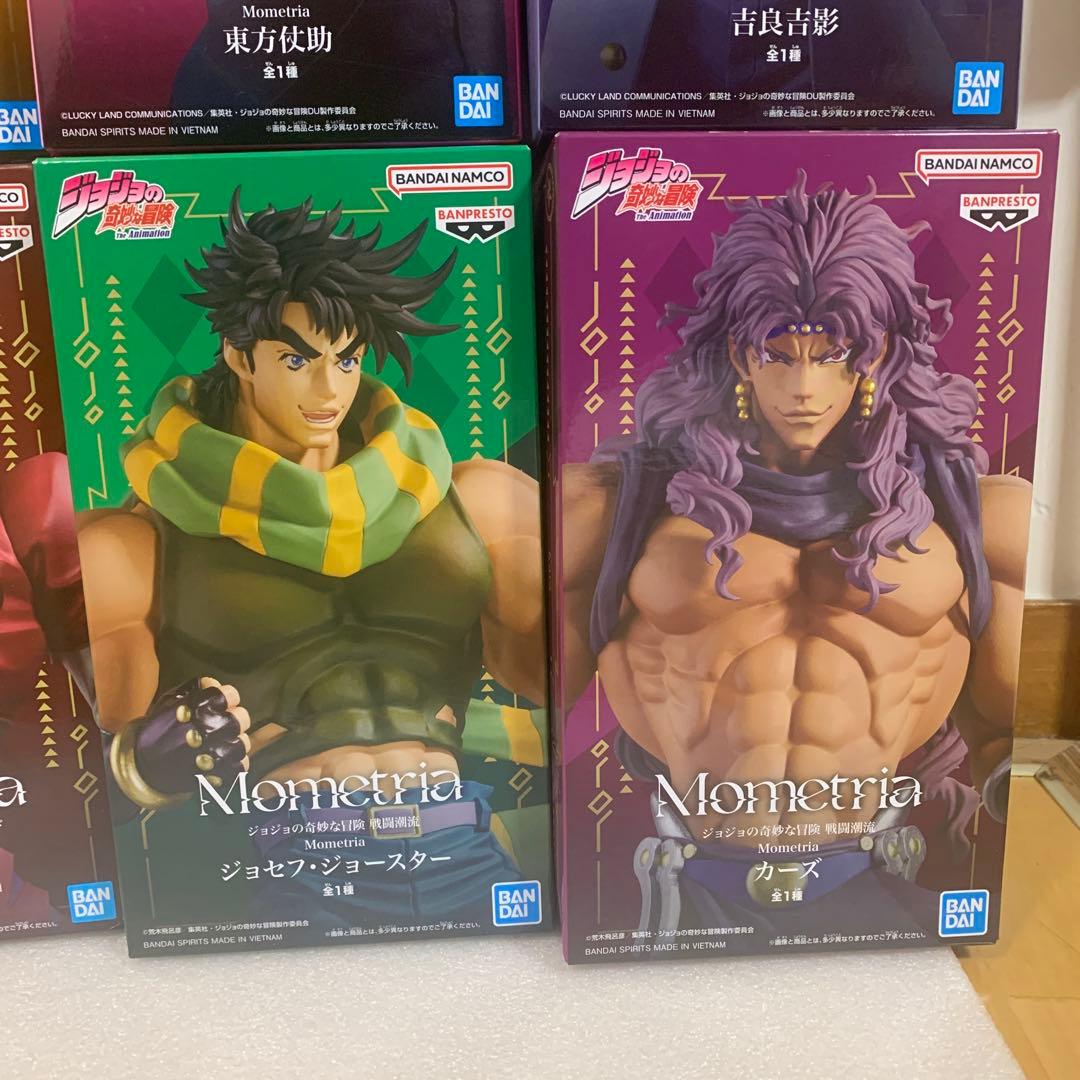 Mometria jojo ジョジョ フィギュア 8種コンプセット