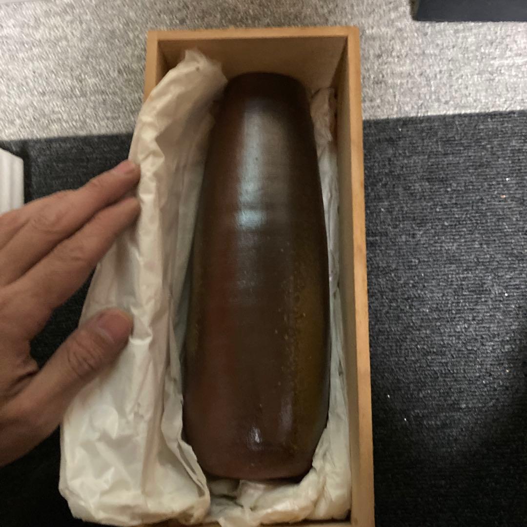 備前焼花瓶　山本宗秀