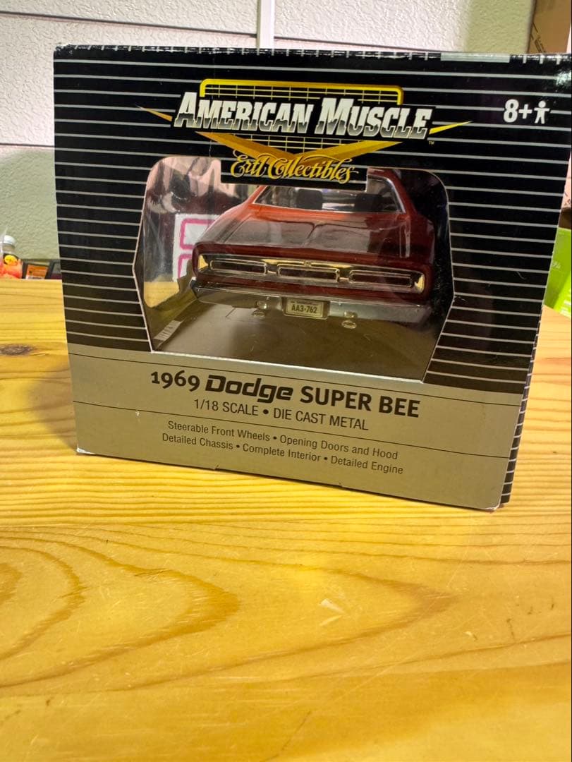 sa502 ERTL アメリカン マッスル 1969 ダッジ スーパービー