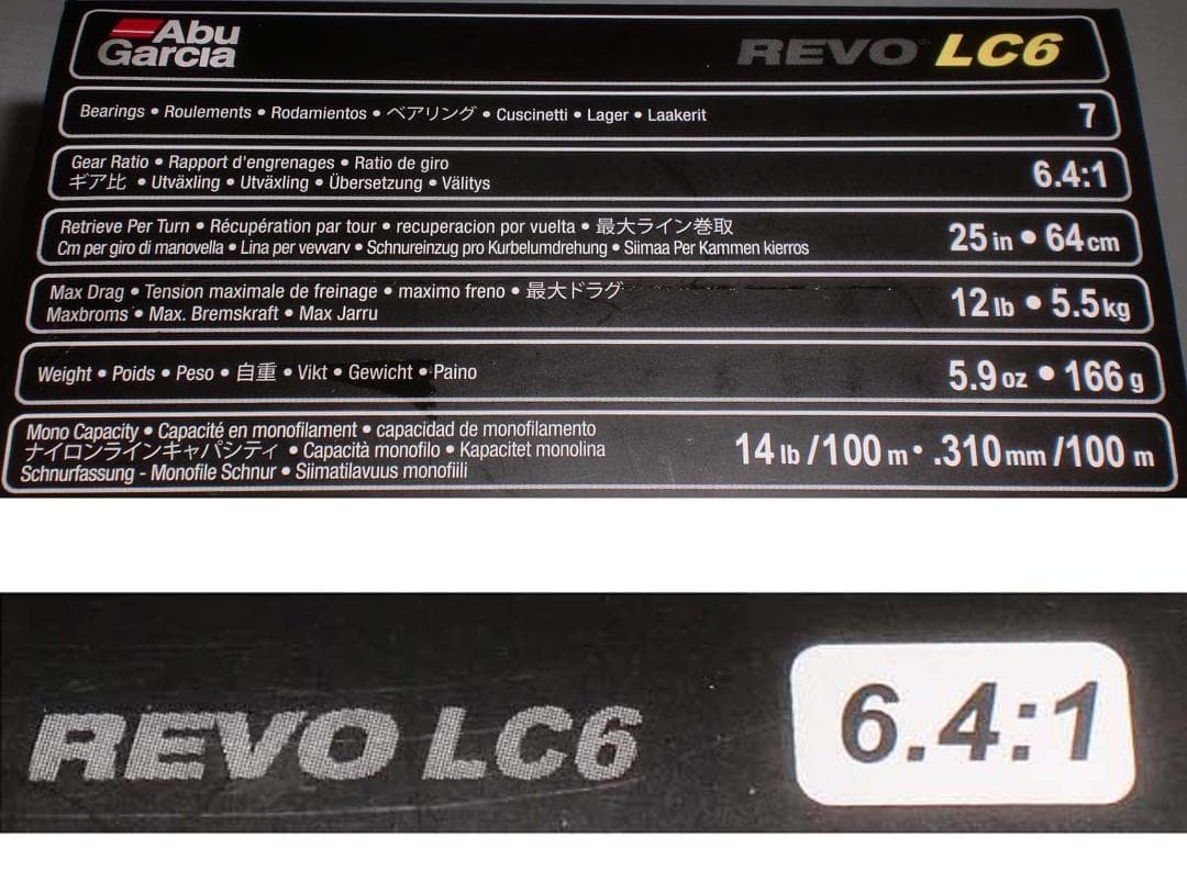 アブガルシア　レボ　エルシーシックス（Revo　LC6）≪右巻き≫　新品