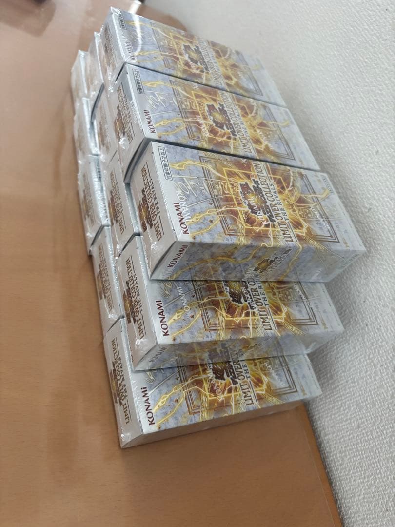 リミットオーバーコレクション