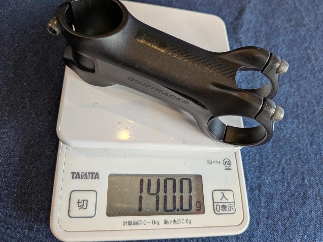 TREK・ボントレガー BONTRAGER ブレンダーPRO ステム