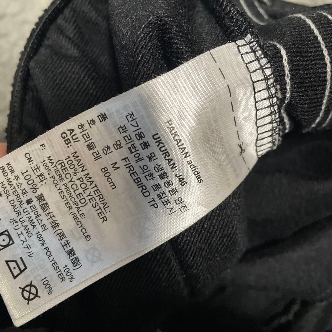 adidas ファイヤーバード　FIREBIRD TP ブラック　Mサイズ