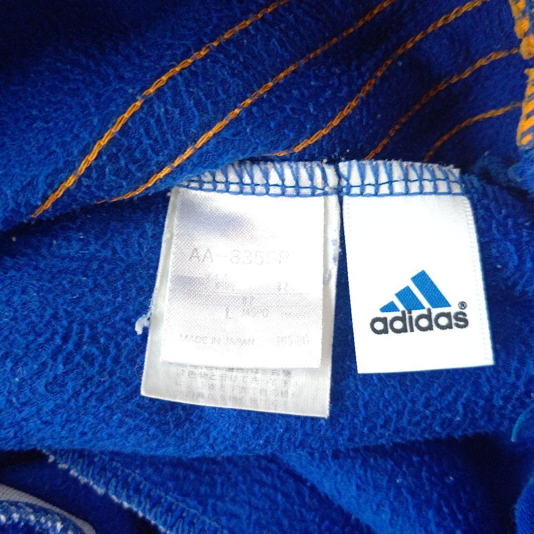 入手困難！90年代　adidas デサント製トラックジャケット 裏起毛　M-L