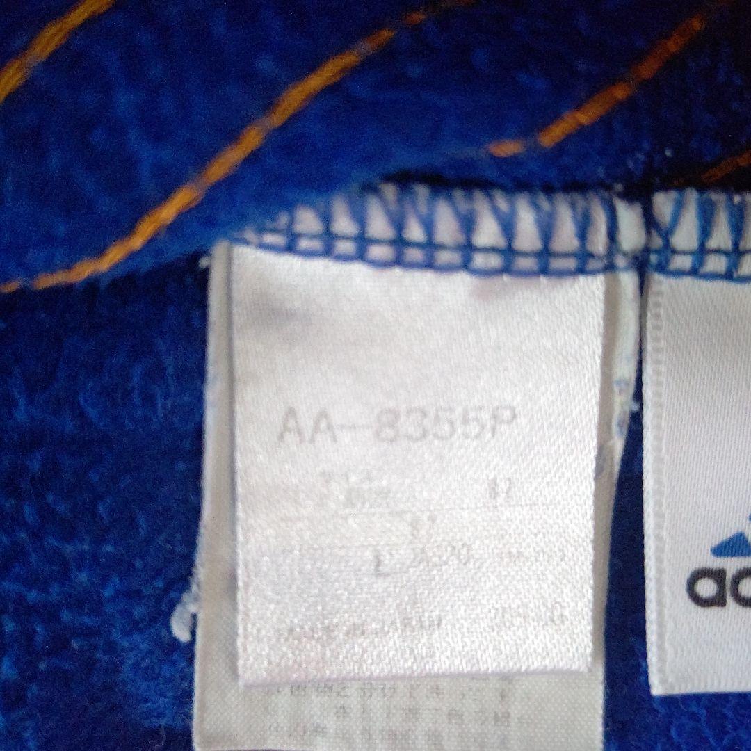 入手困難！90年代　adidas デサント製トラックジャケット 裏起毛　M-L