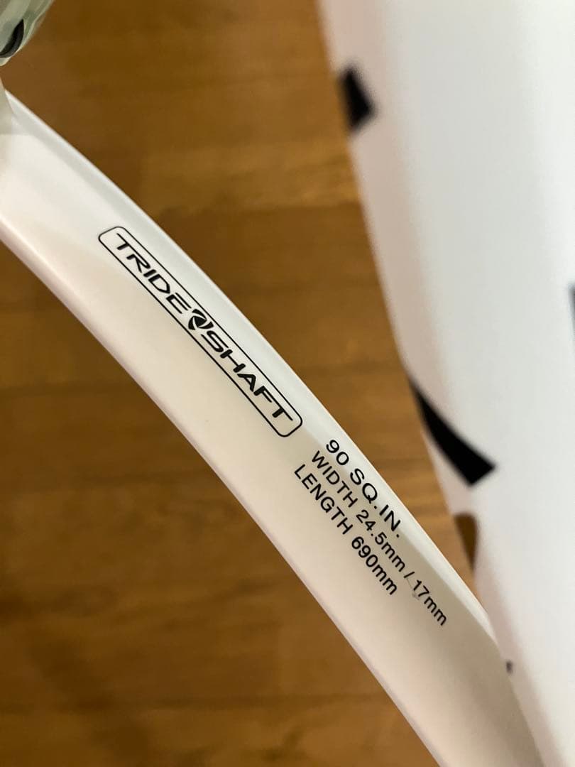【廃盤人気商品・美品】YONEXヨネックス ジオブレイク70s ホワイト UL1