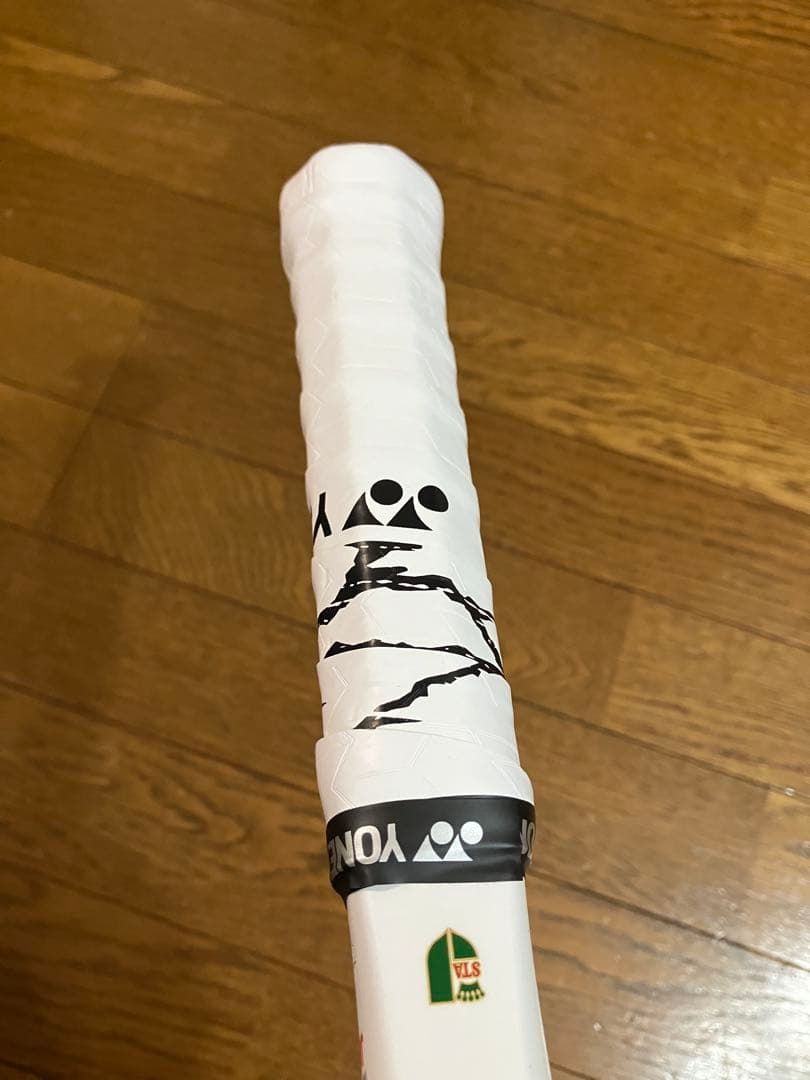 【廃盤人気商品・美品】YONEXヨネックス ジオブレイク70s ホワイト UL1