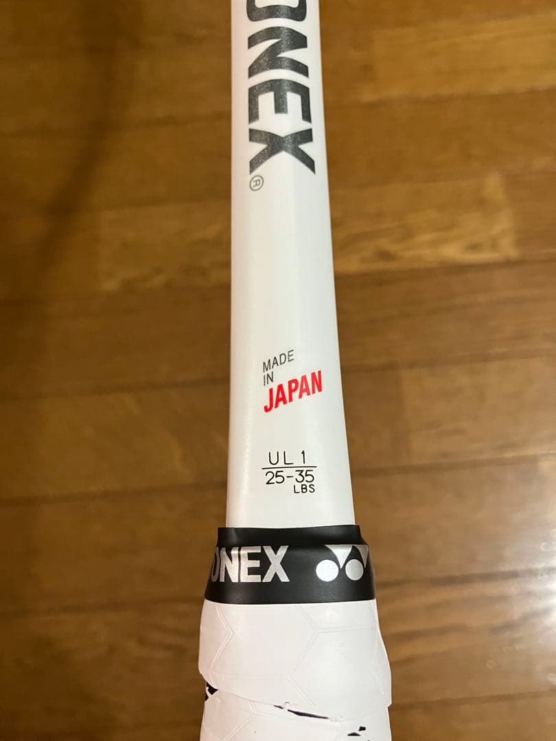 【廃盤人気商品・美品】YONEXヨネックス ジオブレイク70s ホワイト UL1