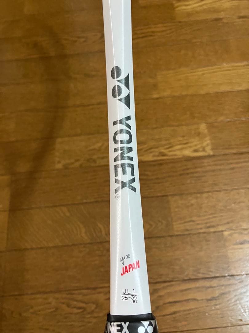 【廃盤人気商品・美品】YONEXヨネックス ジオブレイク70s ホワイト UL1
