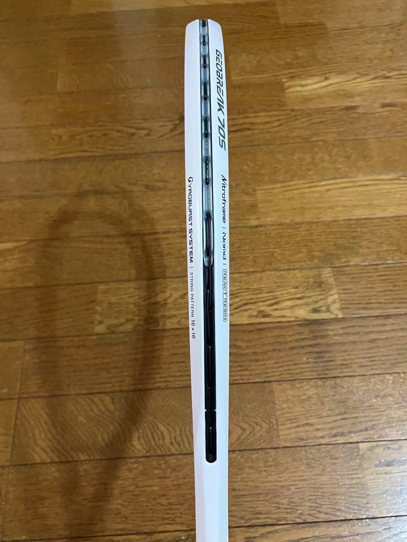 【廃盤人気商品・美品】YONEXヨネックス ジオブレイク70s ホワイト UL1