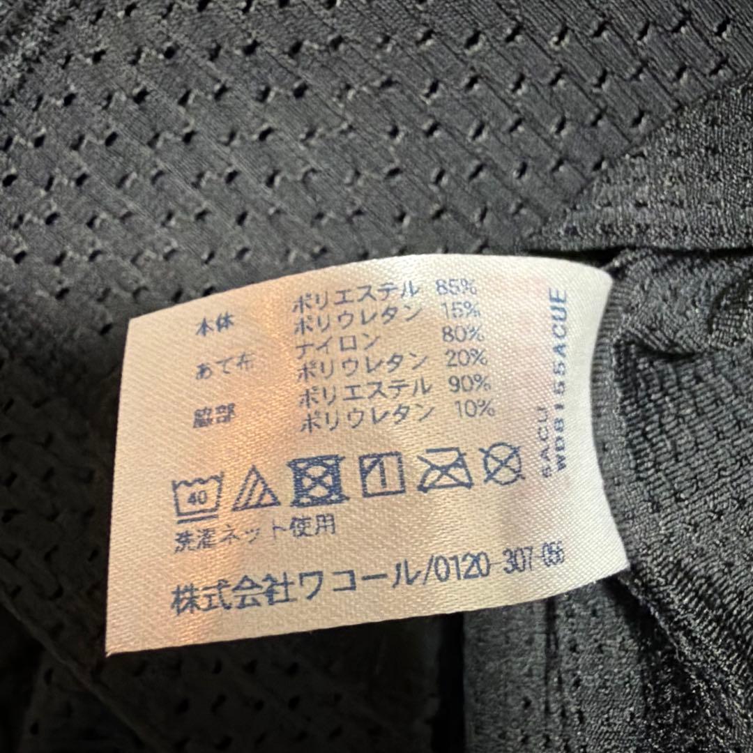 3018　【ワコール】　CW-X　着圧　コンプレッション　インナー　黒　補正　M