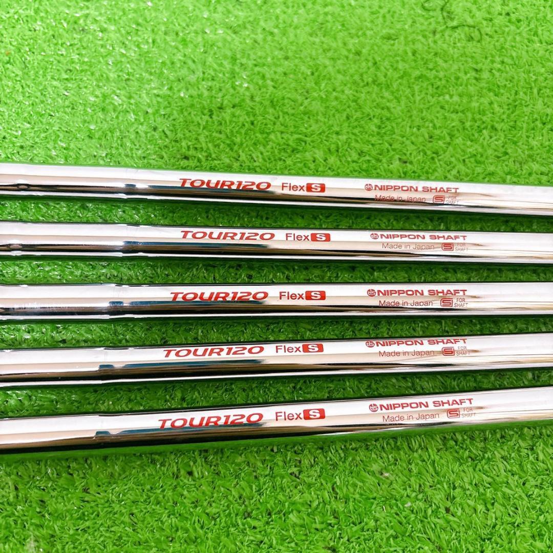 N.S.Pro MODUS3 Tour 120 5本　FLEX S シャフト