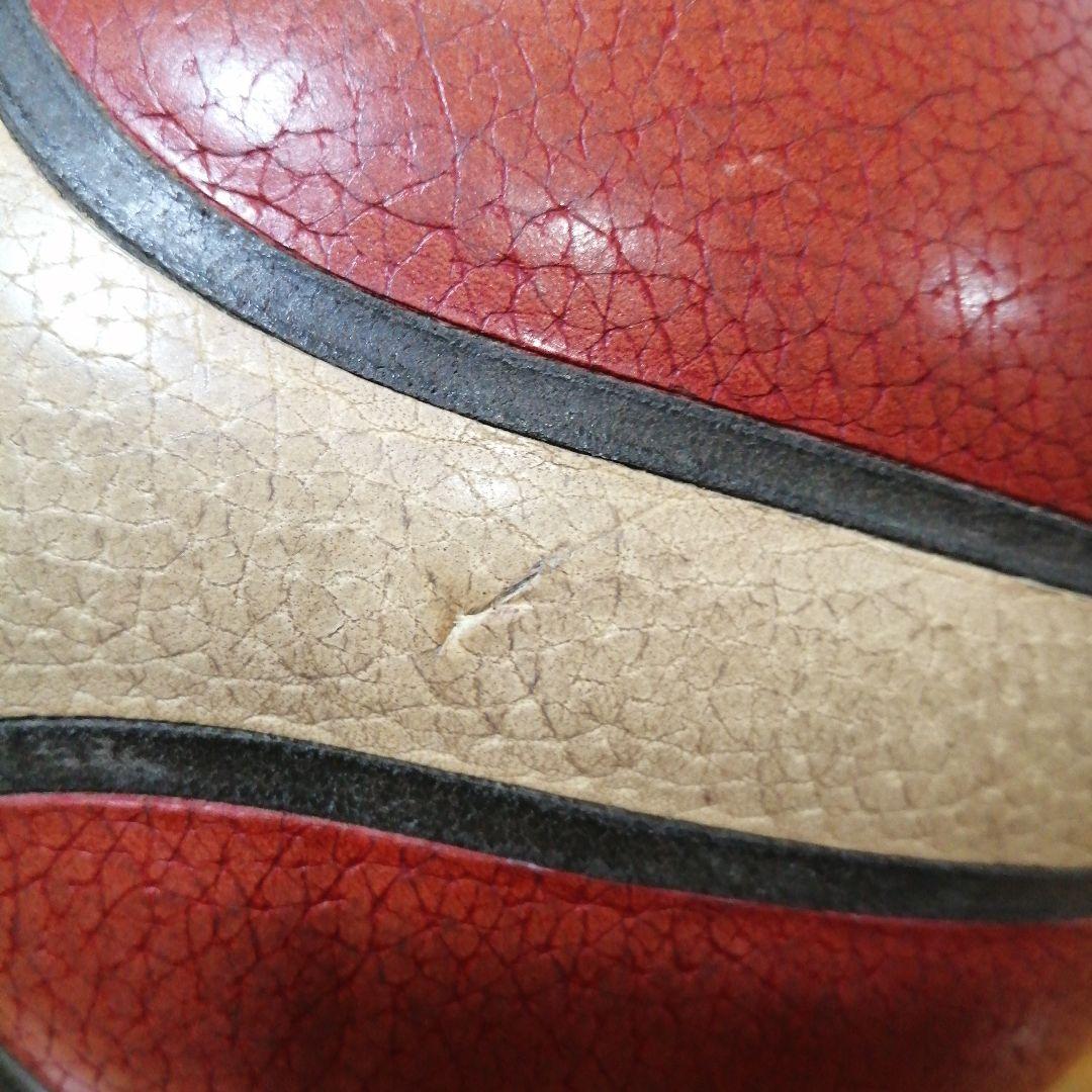 molten FIBA公式試合球 BG5000　7号