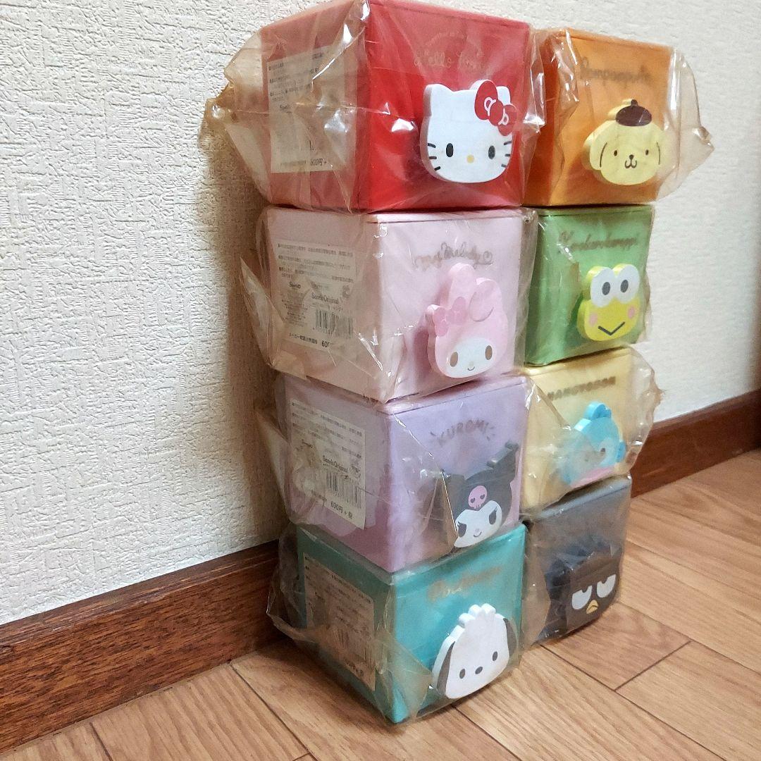 【2020年サンリオオリジナル新品】サンリオ スタッキングチェスト コンプリート