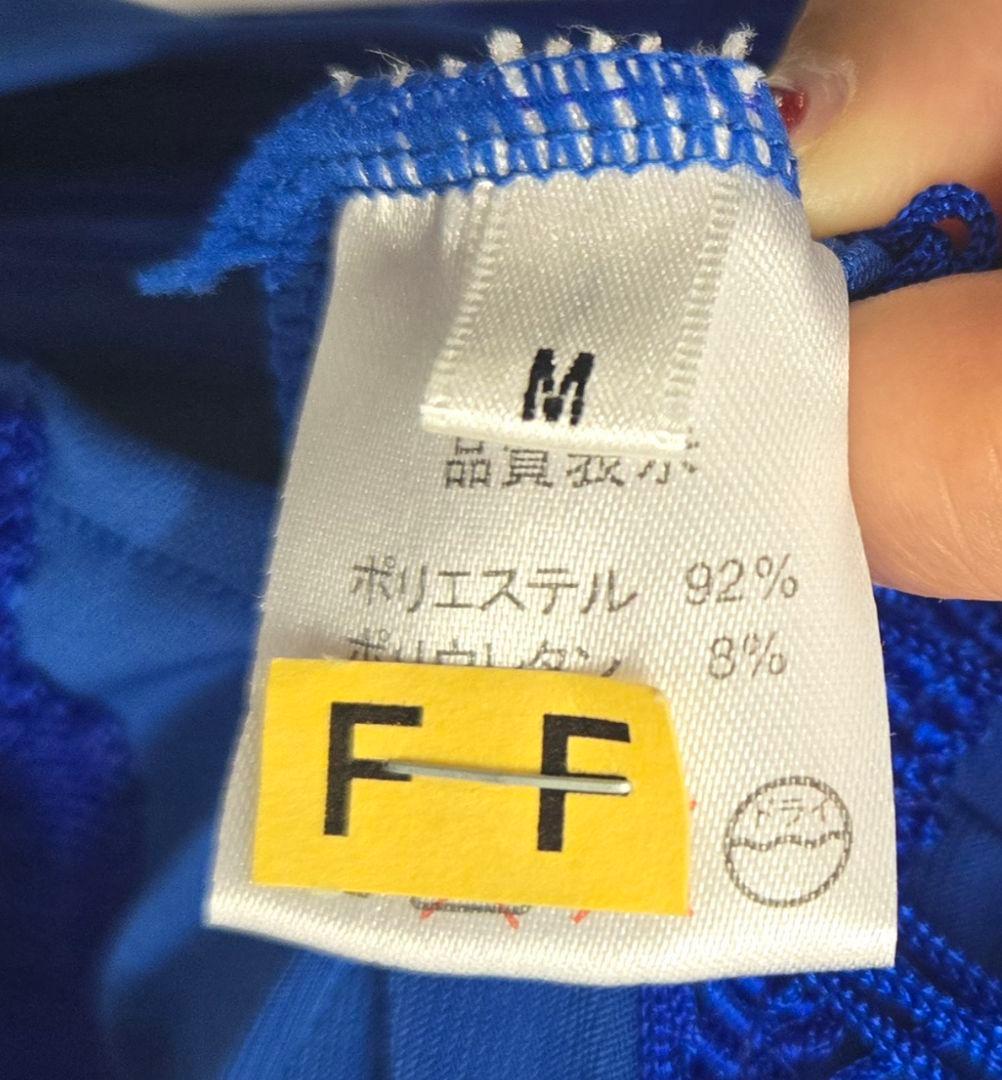 ジャンティ⭐青いフリンジ付き社交ダンスドレス　難あり