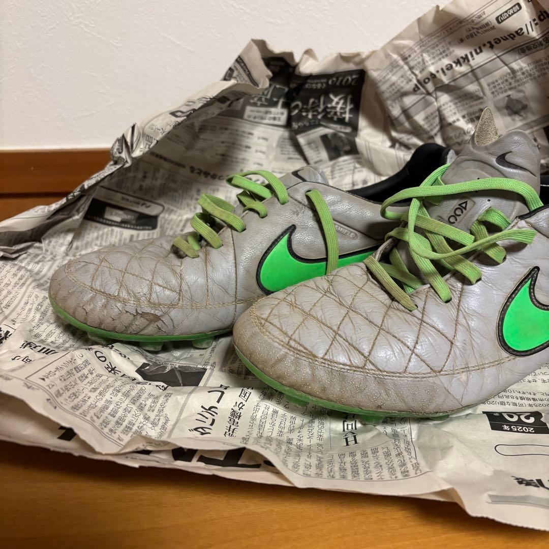 Nike ナイキ　ティエンポレジェンド5 HG 27.0