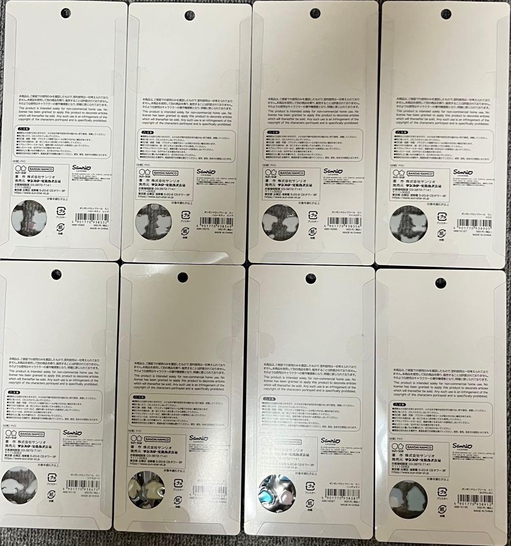 【正規品】サンリオボンボンドロップシールmini