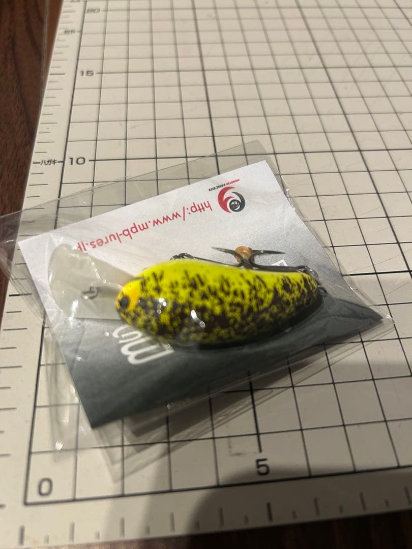 MPB LURES WILD BOAR MR / ワイルドボア　クランクベイト