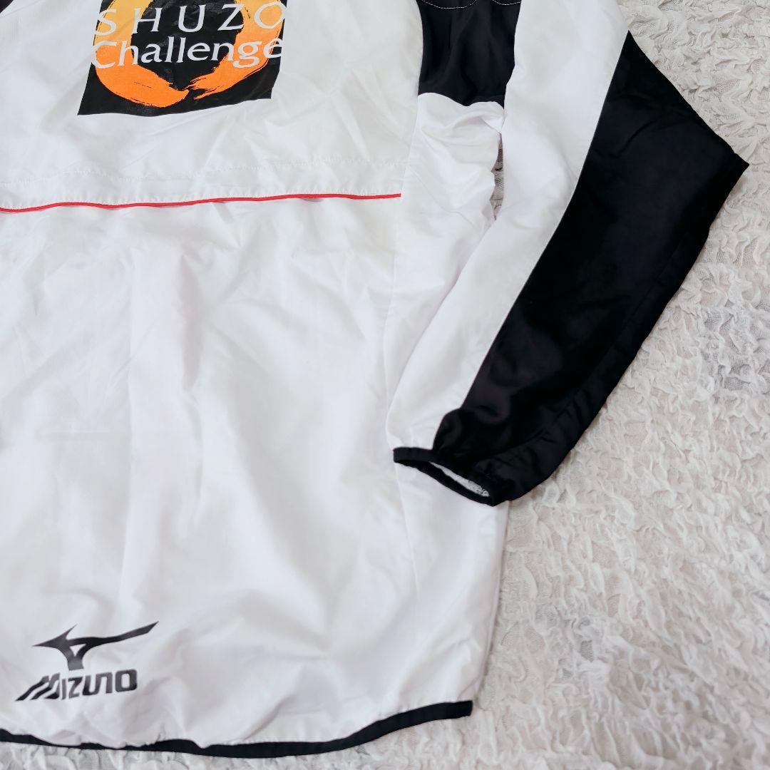 MIZUNO 松岡修造 SHUZO Challenge ウィンドブレーカー