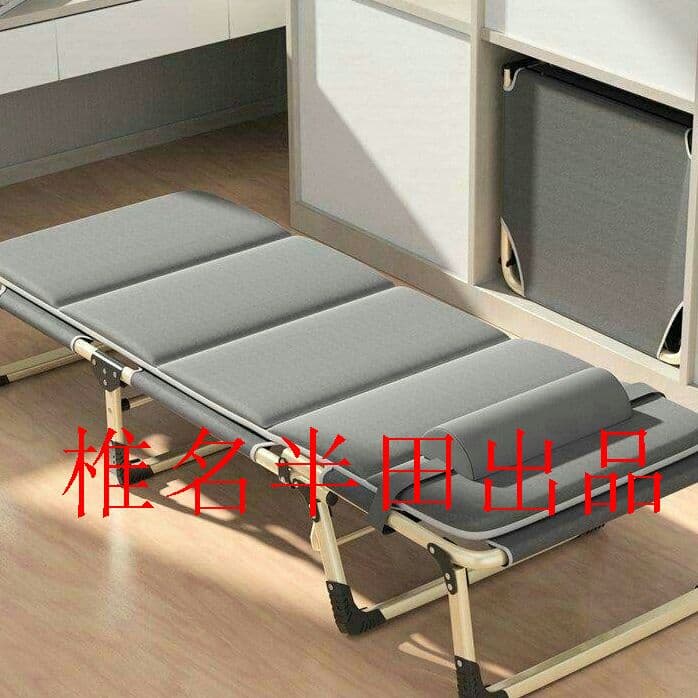 折りたたみ式多機能シングルベッド~$