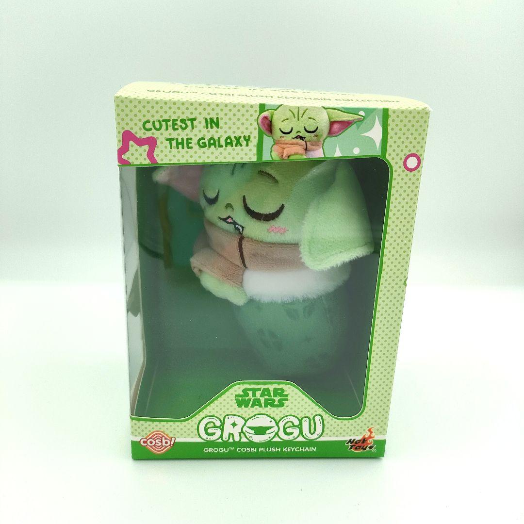 新品　コスビ　Cosbi スターウォーズ　グローグー　キーチェーン
