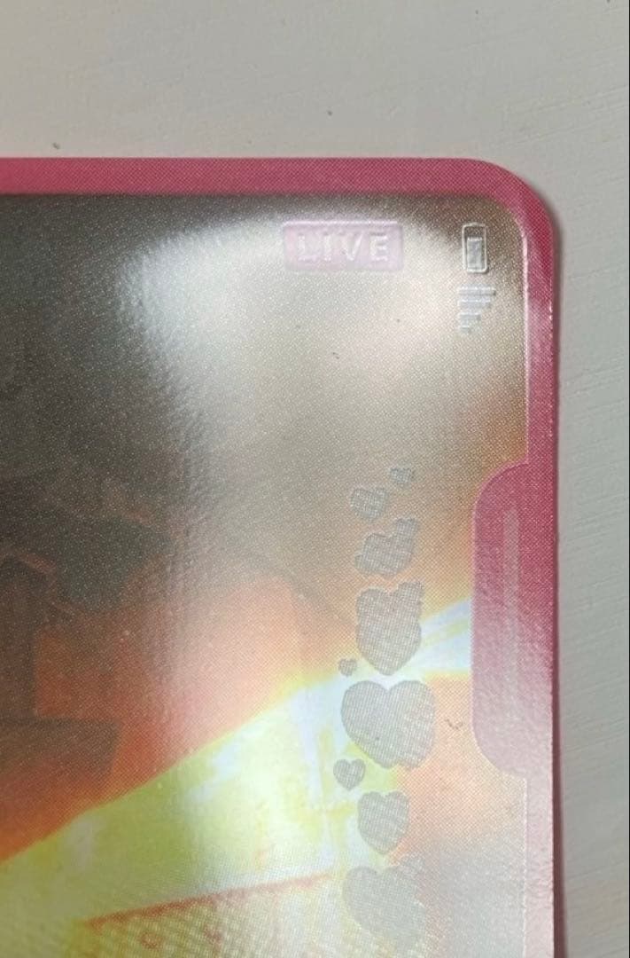 プロセカ　まとめ売り　即購入❌