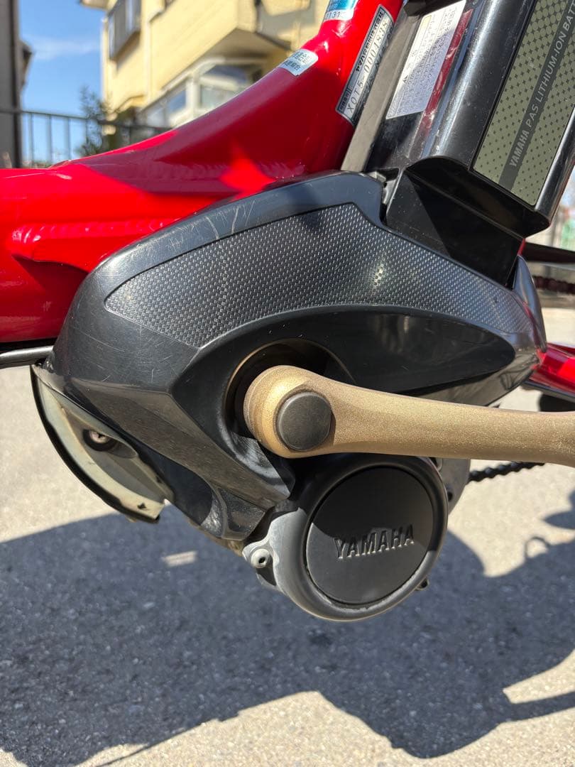YAMAHA 電動自転車