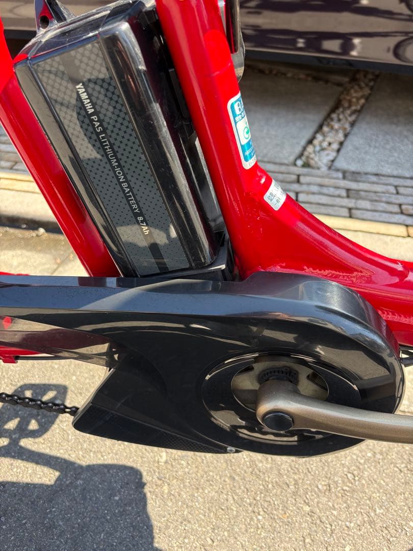 YAMAHA 電動自転車