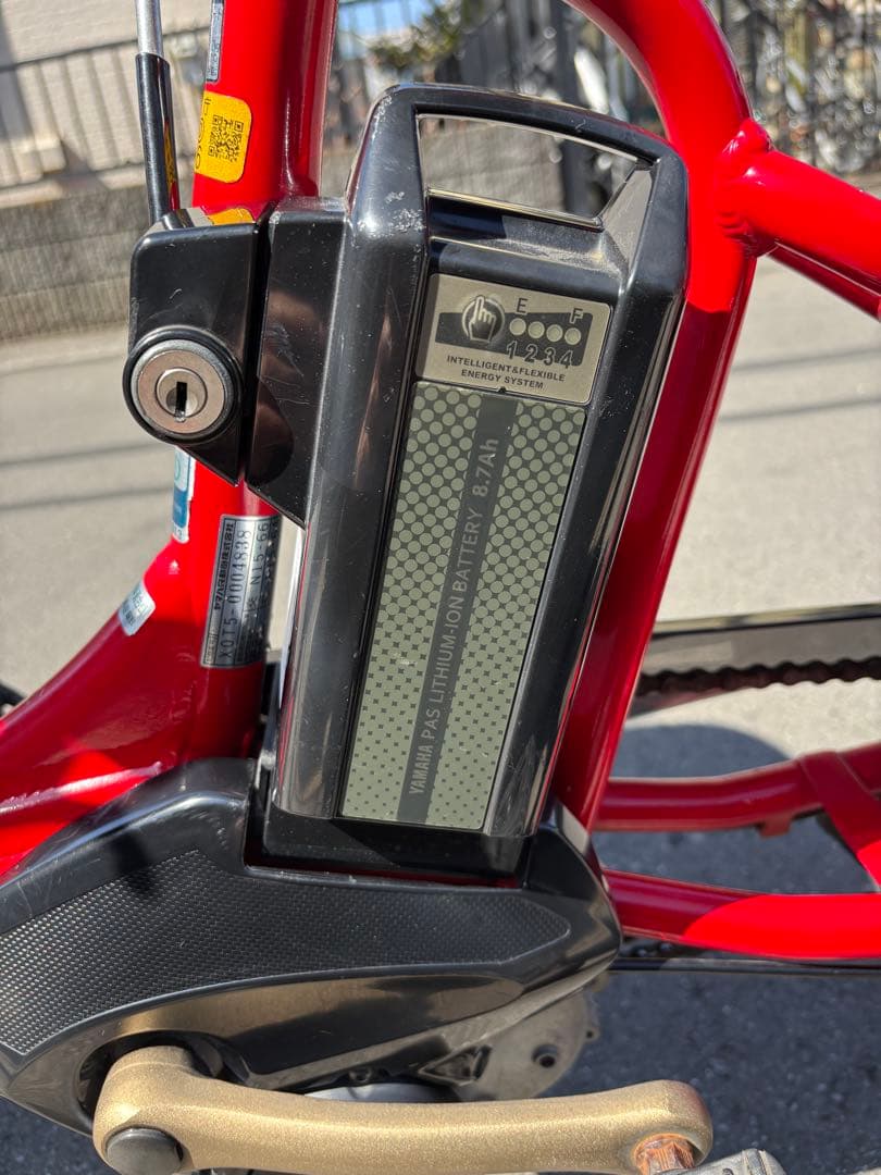 YAMAHA 電動自転車