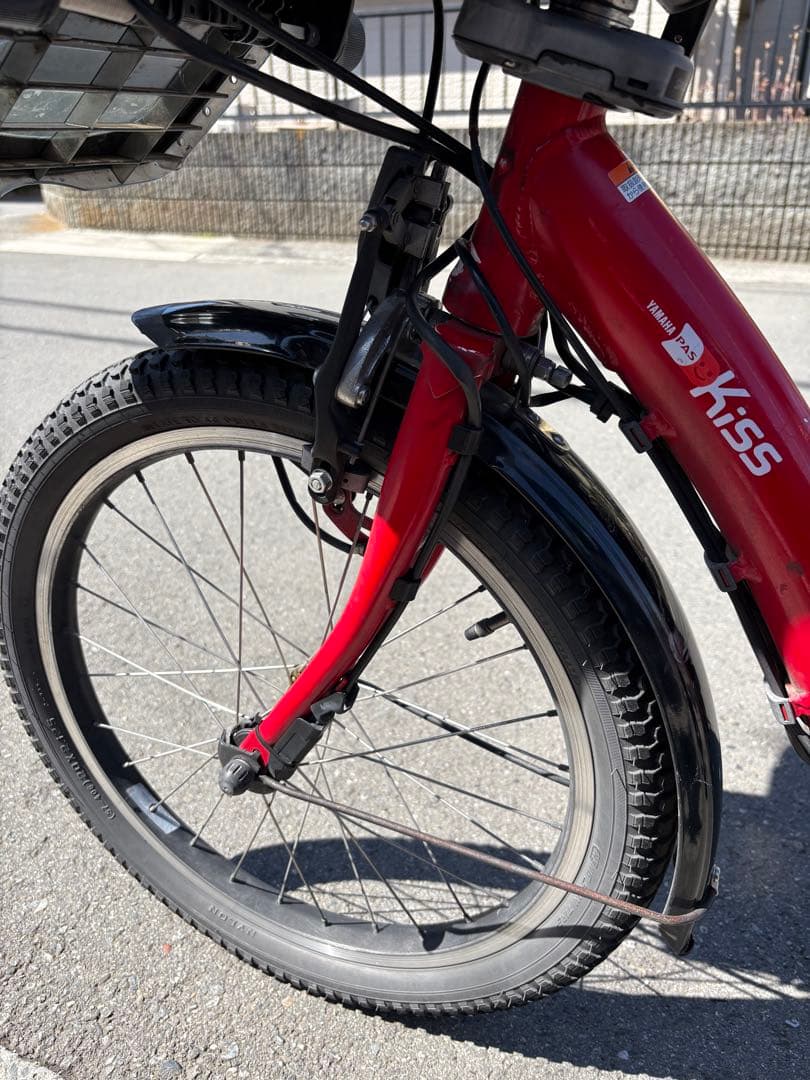 YAMAHA 電動自転車