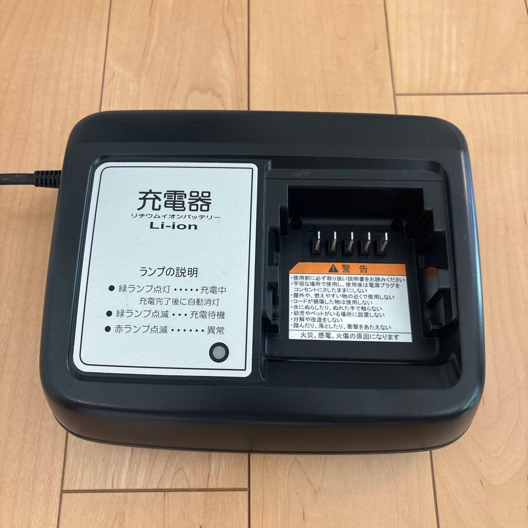 YAMAHA 電動自転車